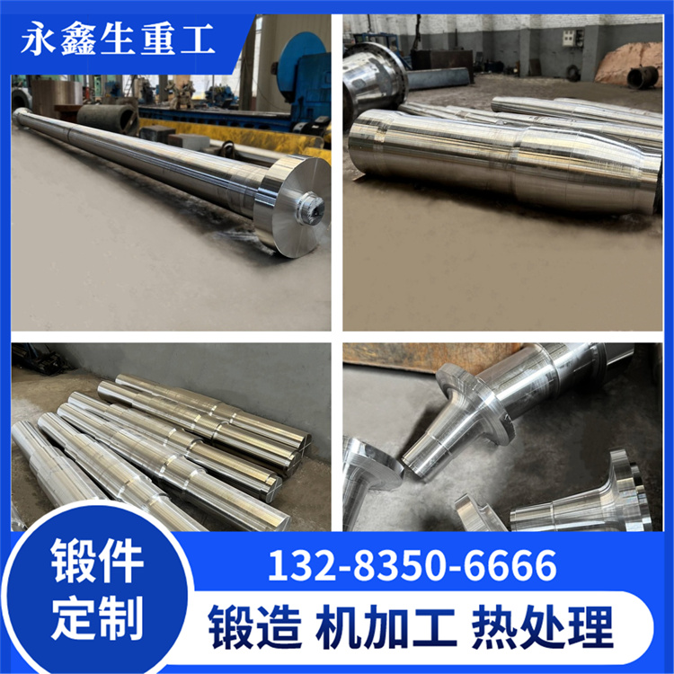 如何為關(guān)鍵部件選擇專(zhuān)業(yè)的直轉(zhuǎn)鼓鍛件？	