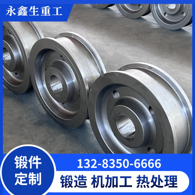 車輪鍛件