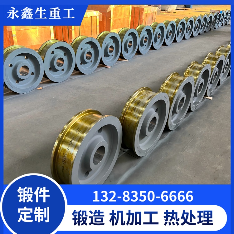 冶金設(shè)備車輪鍛件