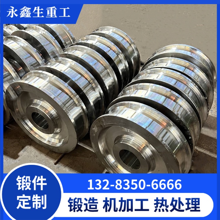 高承載行車輪鍛件——重載裝備的“承重基石” 高承載行車輪鍛件”