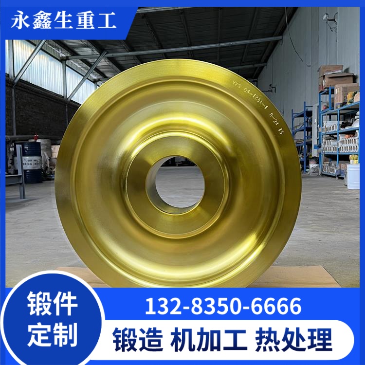 40Cr起重機(jī)行車輪鍛件