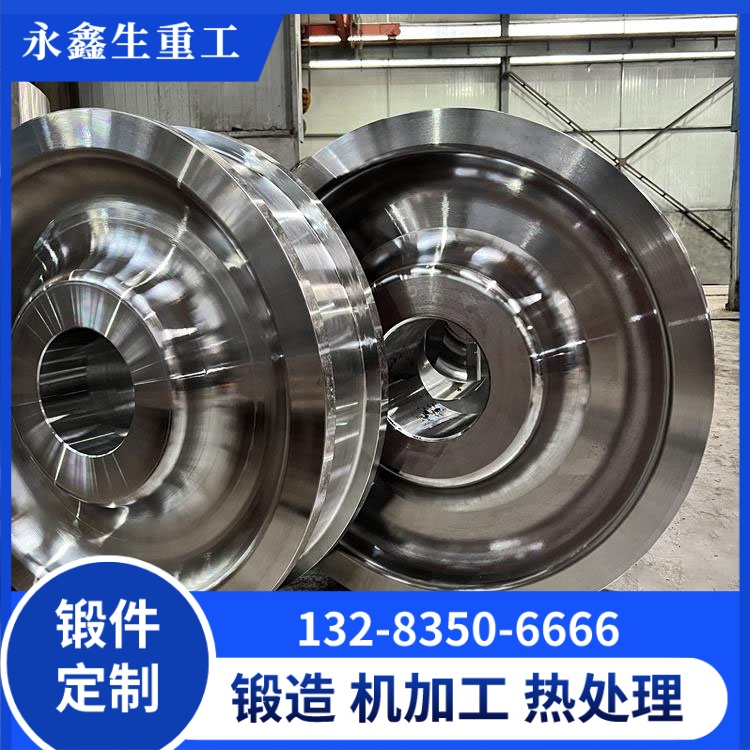 45#鋼起重機行車輪鍛件——輕載工況的經濟實用之選 45#鋼起重機行車輪鍛件