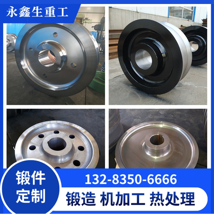 60#/CL60橋式起重機行車輪鍛件的特性與應用場景 鍛件