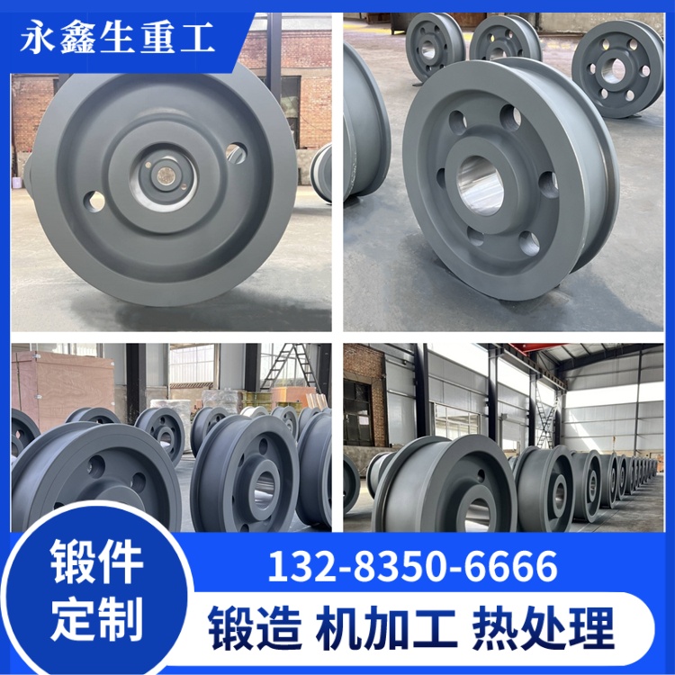 鍛件