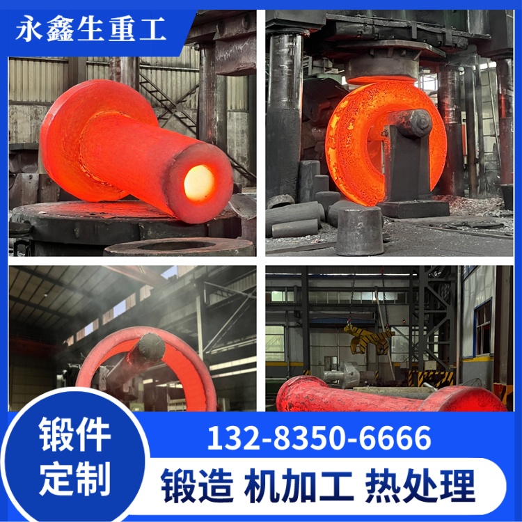 雙輪緣橋式起重機行車輪鍛件:材質選型與鍛造工藝優化解析 鍛件