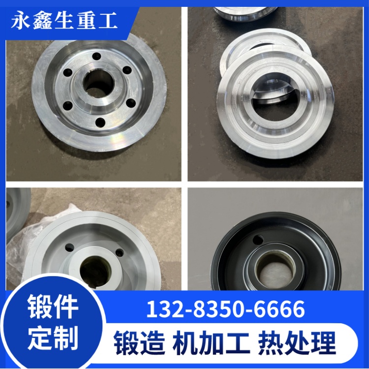 鍛件