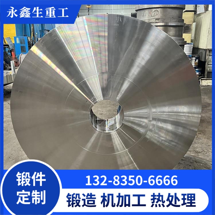 無輪緣橋式起重機(jī)行車輪鍛件