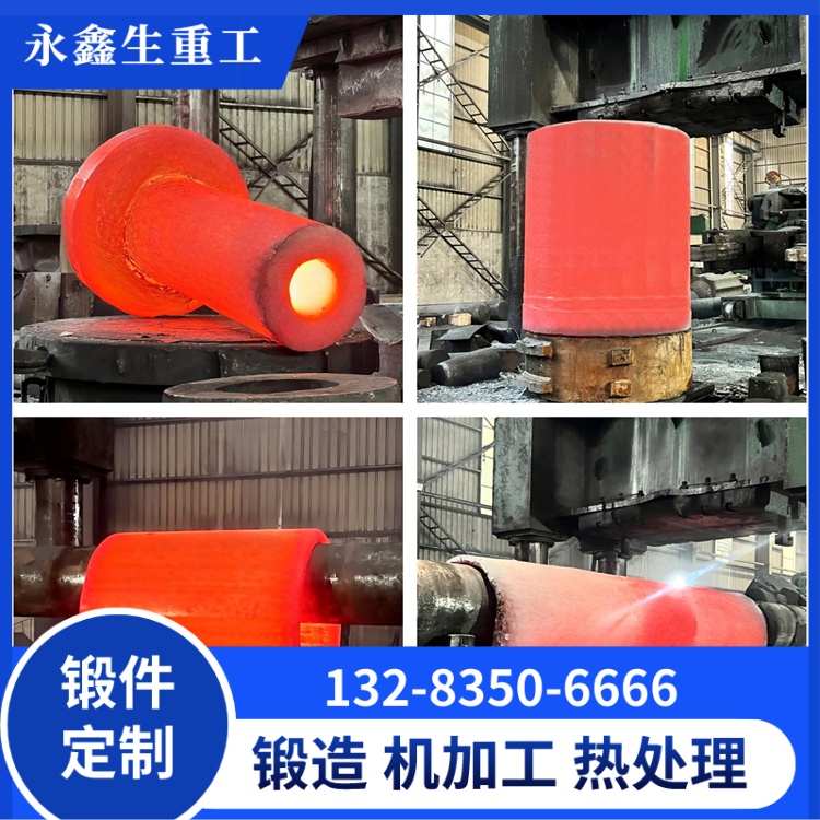 大直徑與大噸位橋式起重機車輪鍛件行業(yè)發(fā)展趨勢與技術創(chuàng)新方向 鍛件