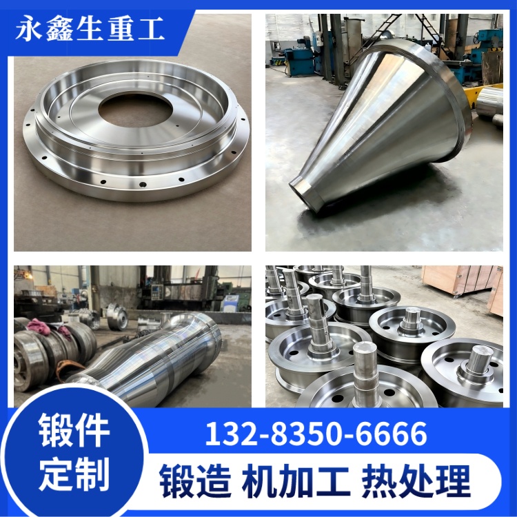 工業(yè)鋁法蘭鍛件生產(chǎn)流程 從鍛造到精加工 鍛件