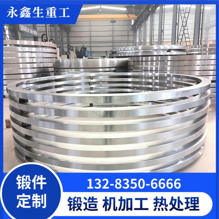 環形鍛件無損探傷檢測標準 常見缺陷如何規避 環形鍛件